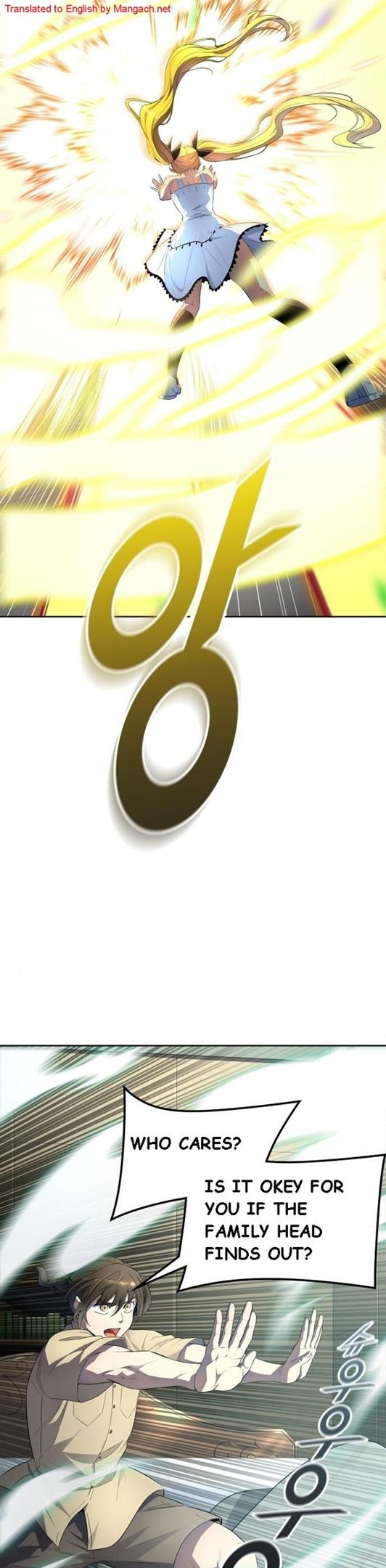 Tower of God Chapter 548 image 16